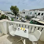Aparthotel Sundreams