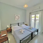 Sundreams Emporio (Santorini)