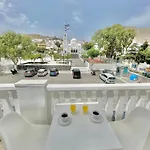 Sundreams Aparthotel Emporio (Santorini)