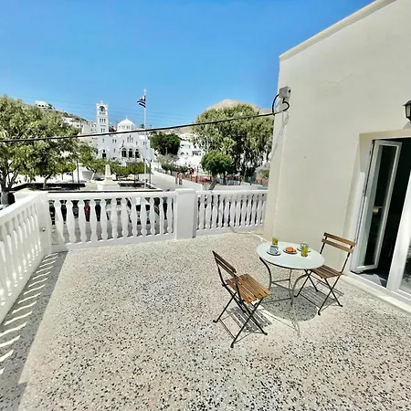 Sundreams Emporio (Santorini)