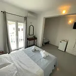 Sundreams Aparthotel Emporio (Santorini)