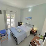 Sundreams Emporio (Santorini)
