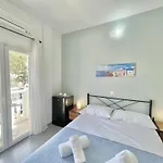 Aparthotel Sundreams