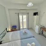 Sundreams Aparthotel Emporio (Santorini)