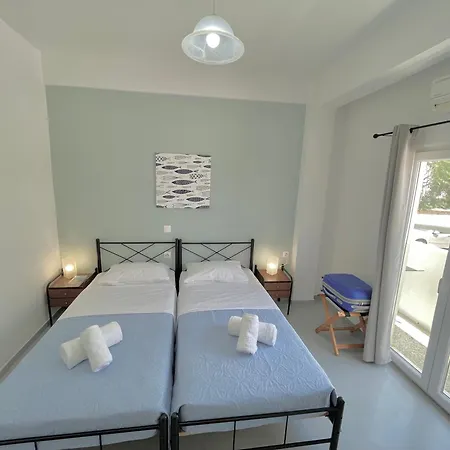 Apartahotel Sundreams